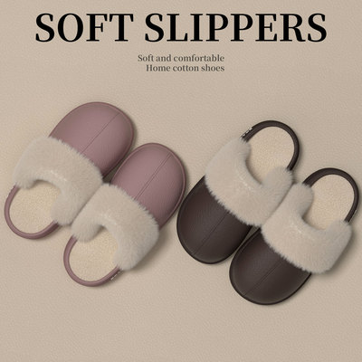 可拆卸荔木高级感棉拖鞋女秋冬季
