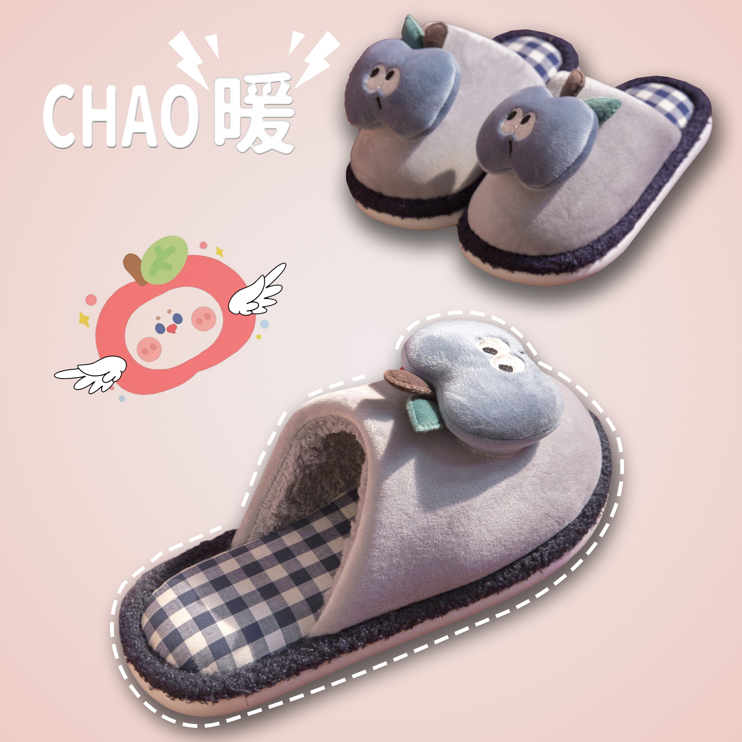 棉拖鞋男款冬季室内居家保暖防滑