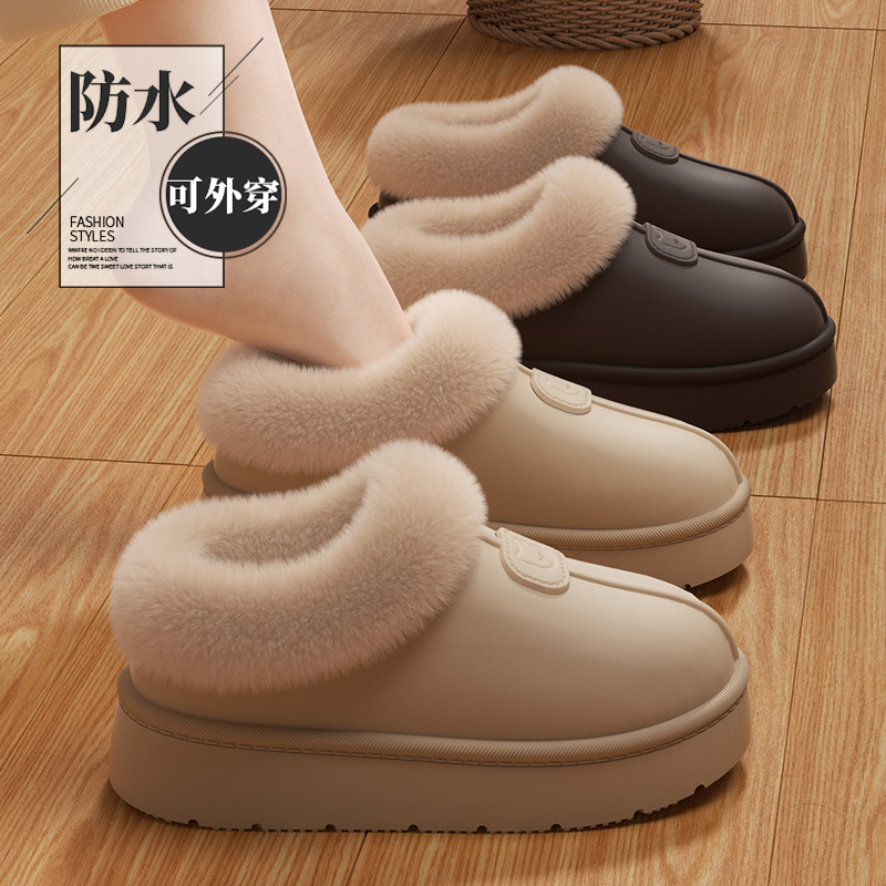 包跟防水棉拖鞋女2025新款冬季