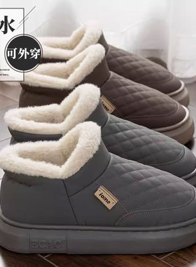 ECAC防水棉鞋男款冬季2025新款加绒保暖包跟棉拖鞋外穿雪地靴男士