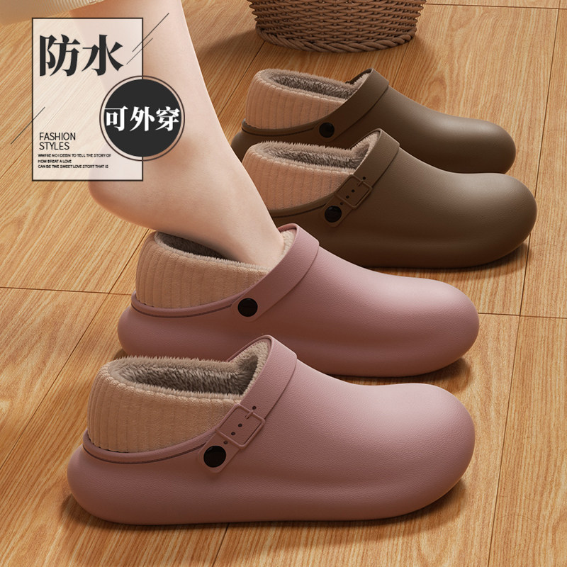 踩屎感棉拖鞋女款冬季2025新款