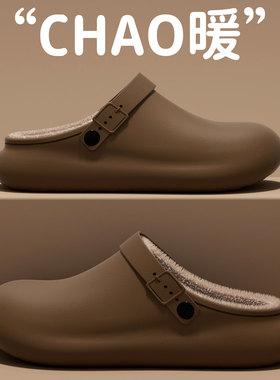 棉拖鞋女2025新款室内居家加绒保暖厚底外穿防水防滑情侣勃肯鞋男