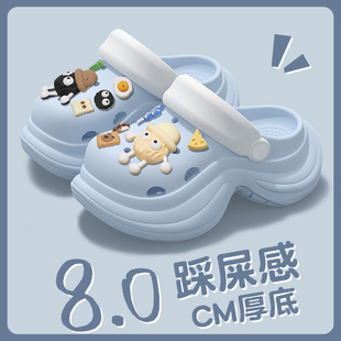 多巴胺海边洞洞鞋 女2025新款 夏季 外穿厚底增高EVA防滑防臭凉拖鞋
