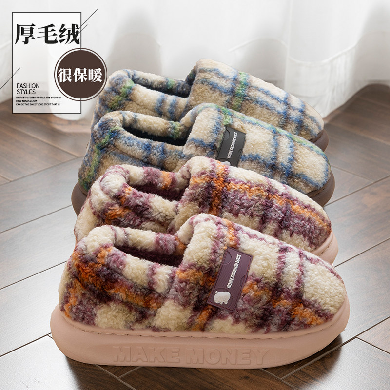 女士棉拖鞋冬外穿包跟保暖2025