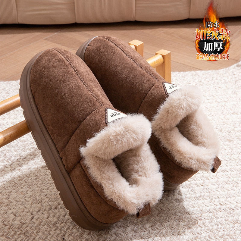 棉鞋男士冬季2025新款厚毛绒保暖
