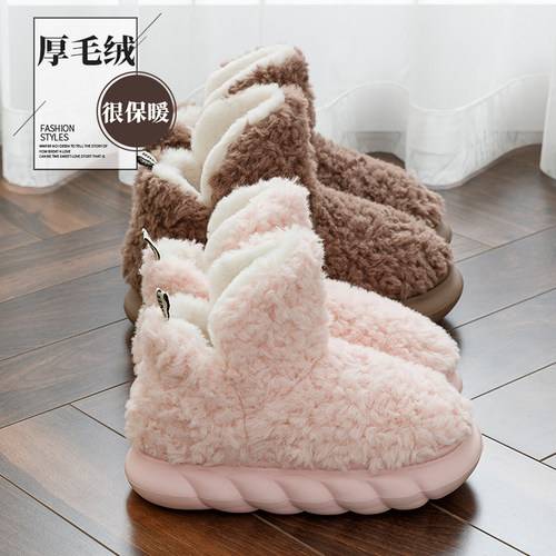 女士棉鞋女款冬外穿加厚加绒家居