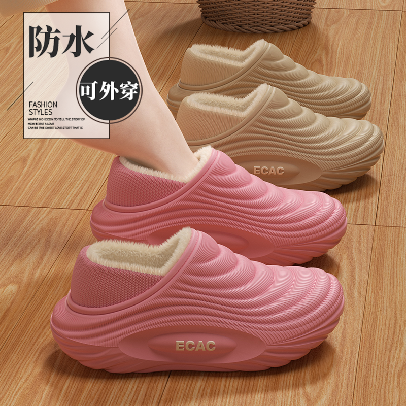防水棉拖鞋女款秋冬季2025新款