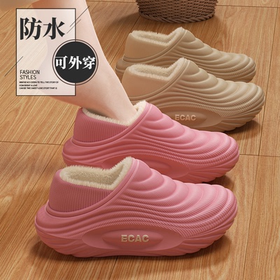 防水棉拖鞋女款秋冬季2025新款