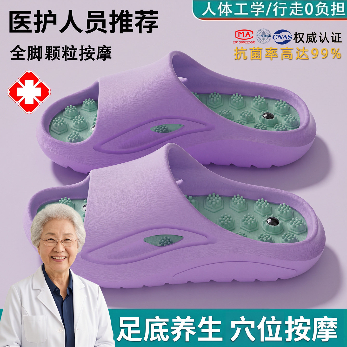ecac旗舰店