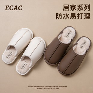 防水棉拖鞋女秋冬季2025新款室内家居情侣家用PU皮面保暖棉拖男士