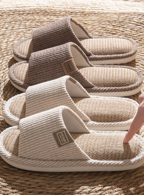 ECAC日式静音亚麻拖鞋室内家居男女情侣四季家用防滑吸汗棉麻拖鞋