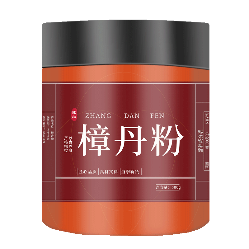 恒鹿堂罐装樟丹纯粉超细粉