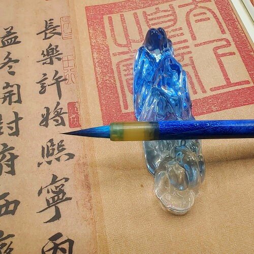 蓝雀小楷毛笔套装初学者