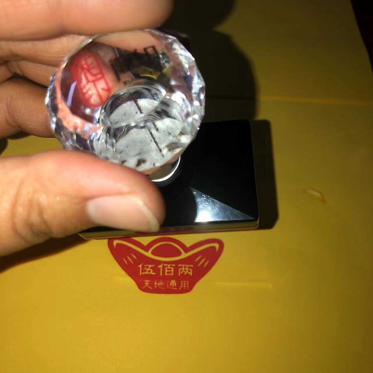 伍佰两印光敏自动出油印戳 可定制定做