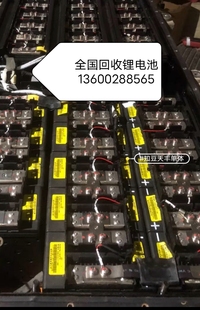 专业回收知豆双100天丰单体 D2S 回收磷酸铁锂电池 144V