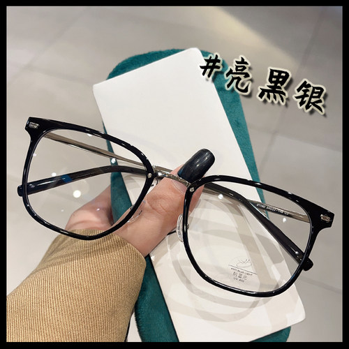 超轻近视眼镜框可配度数冷茶色