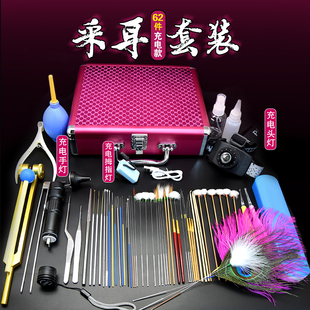 采耳工具套装专业高级全充电采耳灯挖耳勺发光耳勺掏耳朵工具套装