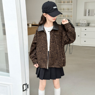 女童外套春秋款 上衣酷女孩 2025新款 儿童洋气时髦豹纹夹克女孩秋季