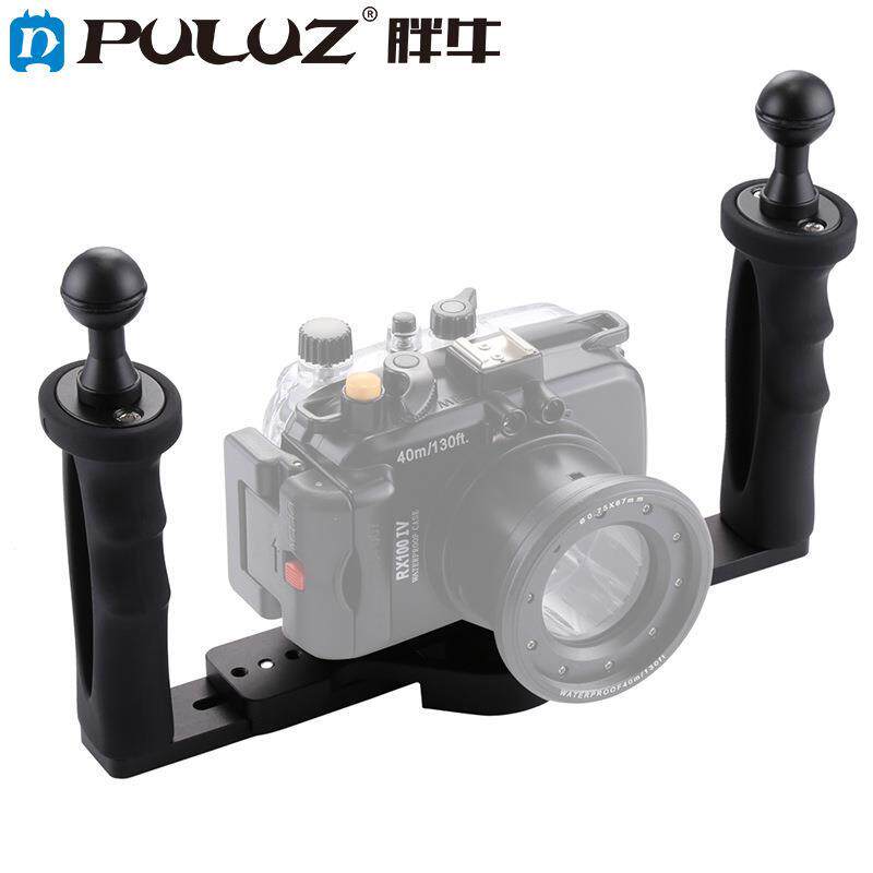 PULUZ胖牛 单反摄影/运动相机潜水壳支架 双手持补光灯臂