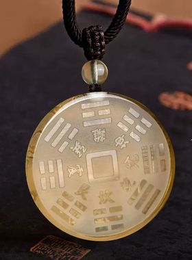黄水晶山鬼花钱吊坠男女款挂件护身符项链本命年礼物道家