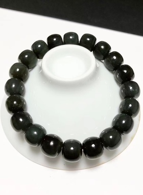 S1655# 天然和田玉且末俏糖老型珠手链10*9mm 重量32.20克 配证书