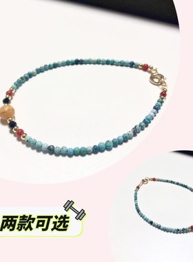 S1320# 天然原矿绿松石原创设计款手链2.3mm 配原矿蜜蜡顶珠 随机