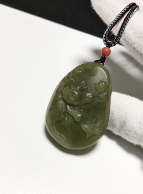 D1188# 天然和田玉黄口老料莲花吊坠 吉祥如意挂件45*33.8*16mm