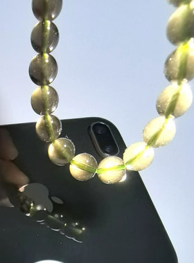 S480# 天狼星陨石手链8-8.8mm 可选