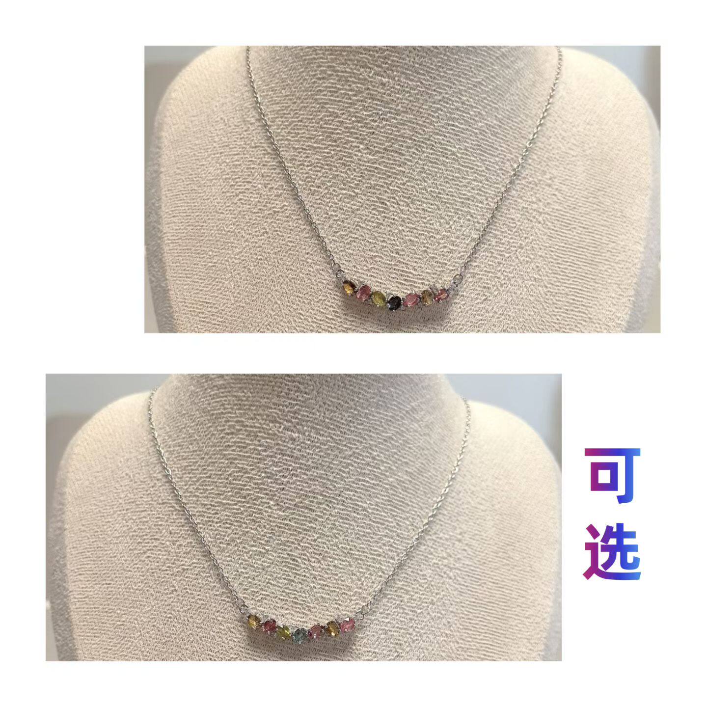 D1485# 通体S925纯银镶嵌天然碧玺微笑项链 新款吊坠锁骨链