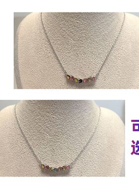 D1485# 通体S925纯银镶嵌天然碧玺微笑项链 新款吊坠锁骨链