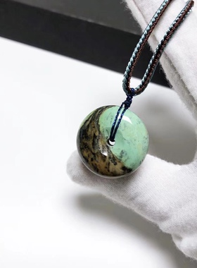 D577# 天然原矿绿松石高瓷高蓝油墨画平安扣吊坠24.9*10.8mm