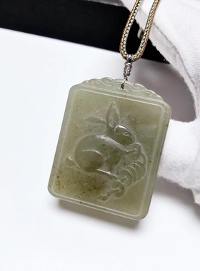 D721# 天然和田玉生肖兔无事牌吊坠47.3*37.6*8mm