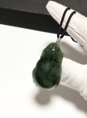 D612# 天然和田玉碧玉老料貔貅吊坠31.69g 41*24*20mm  配证书