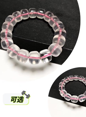 S852# 莫桑比克星光粉水晶老型珠手链 重44.63克 五行补土手串