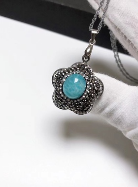 D1387# 天然天河石镶嵌款吊坠29.3*25.5*13.3mm