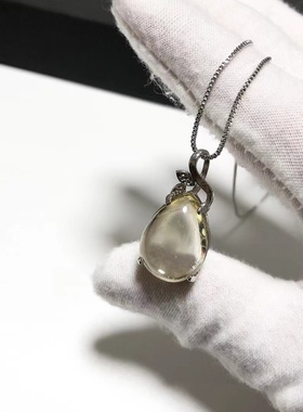 D511# 天然全净体黄水晶精工镶嵌水滴吊坠26.5*12.8*7.8mm