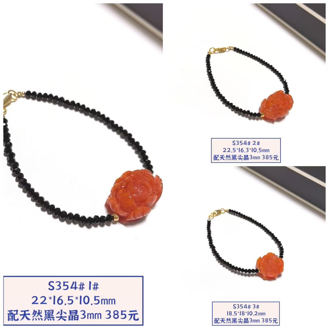S354#天然蜜蜡金绞蜜随形手链 重5.88g 配石榴石保山南红吊坠