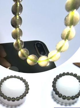 S480# 天狼星陨石手链8-8.8mm 可选