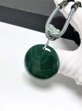 D1336# 天然孔雀石圆牌吊坠35*7.3mm 重量22.50克