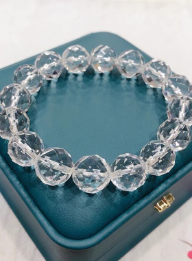 S419# 白水晶硬盘刻面单圈手链11.5mm 重35.64克 配证书