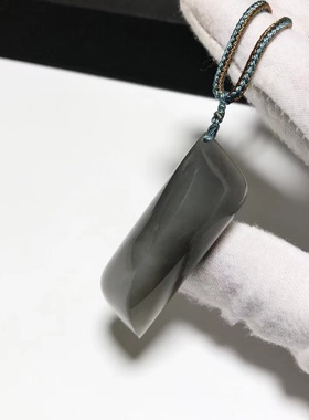 D429# 天然和田玉烟紫老料随形吊坠挂件47*16.5*18mm 重24.61克