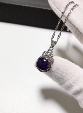 D1696# 天然老矿料舒俱莱苏纪石吊坠9.3*9.3*4mm