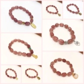 天然草莓晶随形手链 9mm S1311 14mm