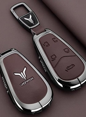 适用岚图FREE钥匙套25/2026款VOYAH梦想家EV新款FREE+汽车包扣壳