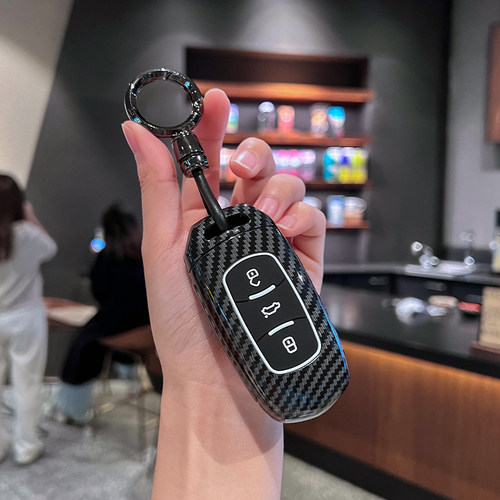 适用于吉利帝豪钥匙套保护壳扣