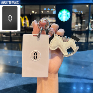 M7女M9卡包NFC汽车保护壳扣 适用华为AITO问界M8卡片钥匙套M5新款