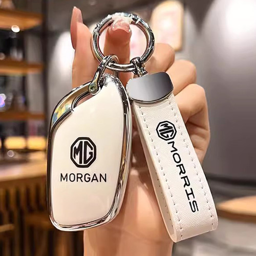 MG名爵汽车钥匙套包扣壳