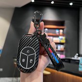 适用蔚来ET5钥匙套24款 ET5T碳纤ET7 EC6男ES6壳EC7汽车ES7包ES8扣