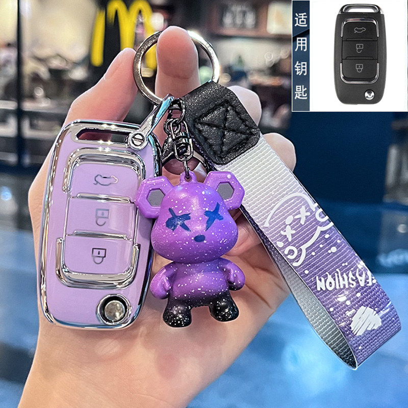 潮流精品,品质保证