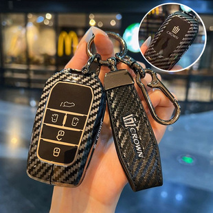 适用丰田皇冠威尔法钥匙套25款Toyota Vellfire双擎40系车包扣壳